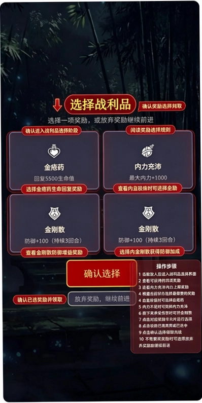 ���������޽�Ǯ