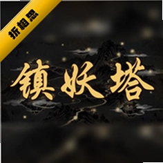 ���������޽�Ǯv1.0 �������ɴ���