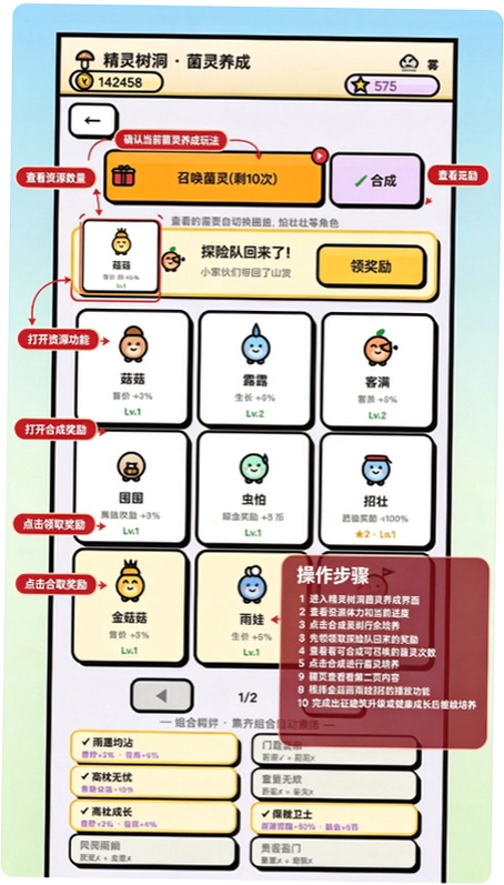 ��һ�δ峤�����