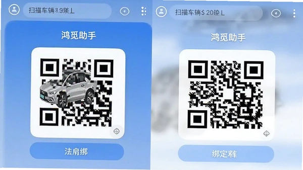 ��������ɨ�賵����ά������̽����ͼ
