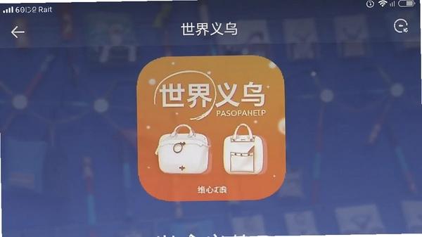��������app��������ͼ