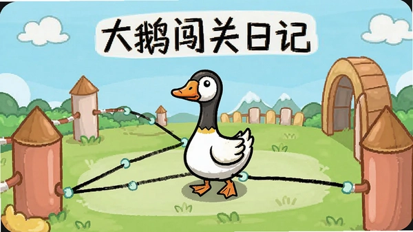��촳���ռǻ��߲�������Ԥ��ͼ