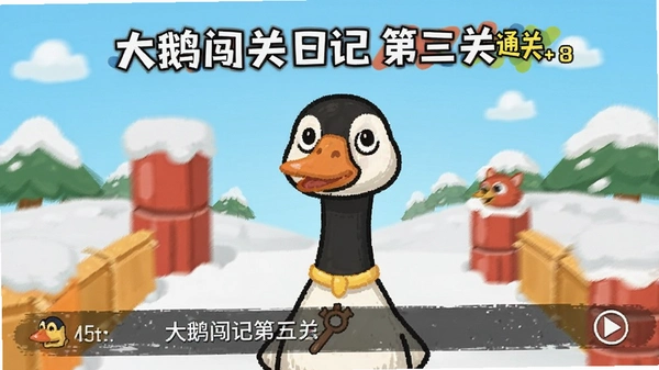 ��촳���ռǵ�����ͨ�ؽ�ͼ