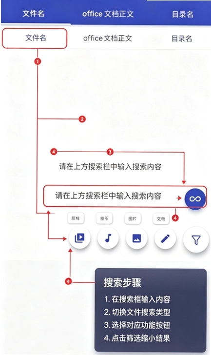 Anything安卓版下载 Anything安卓版下载
