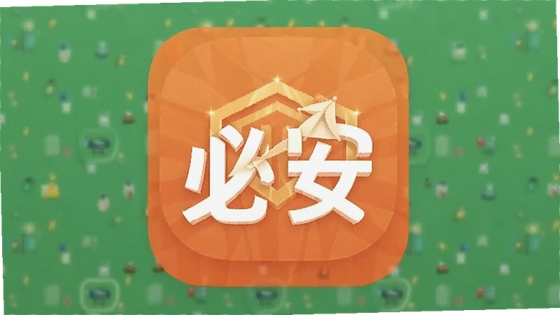 �ذ�APP���ذ�װ�̳̼�����������