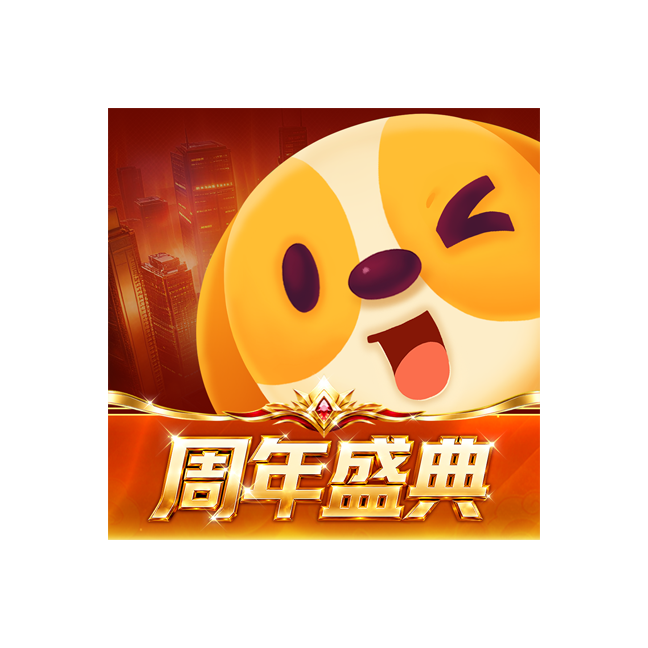 ���¹���������v6.8.0