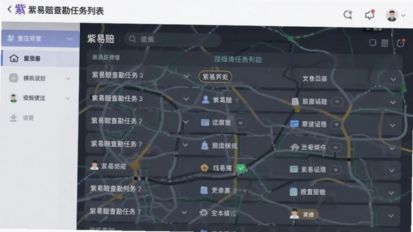 ������鿱�����б�����