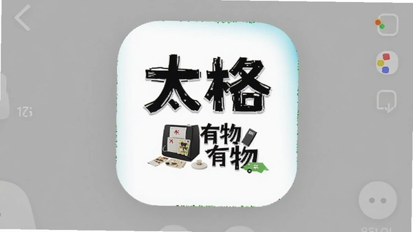 ̫������app�����ͼ