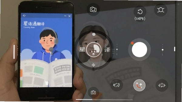 ����ͨ��ʶͼ�������շ��빦�ܽ�ͼ