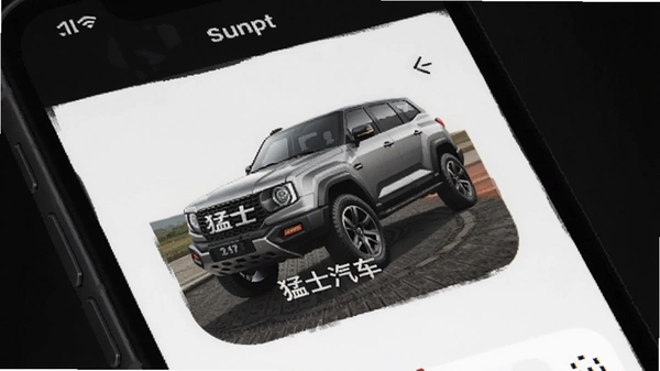��ʿ����APP�����ͼ
