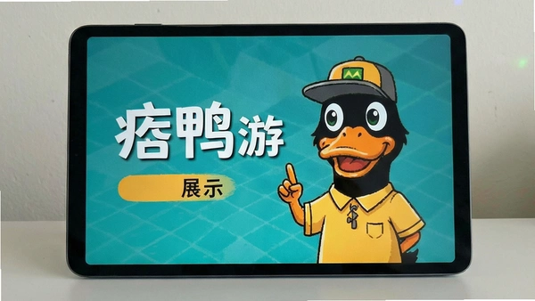 ƦѼ��֧���豸չʾͼ