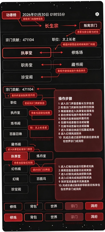 ��ª����ȫ���������°汾