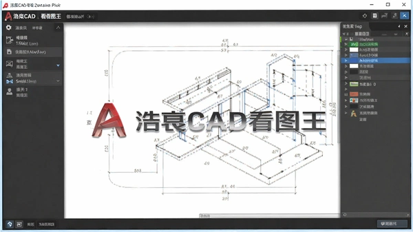�Ƴ�CAD��ͼ���ֻ������