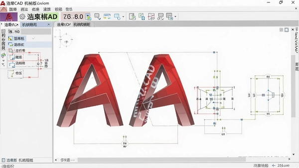 �Ƴ�CAD��е������ͼ