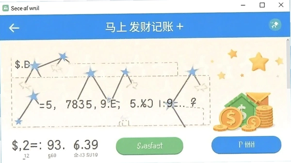 ���Ϸ��Ƽ������������ͼ