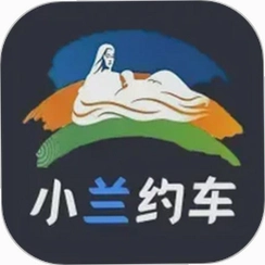 С��Լ��˾����С��˾��v2.6.1�ӵ�����