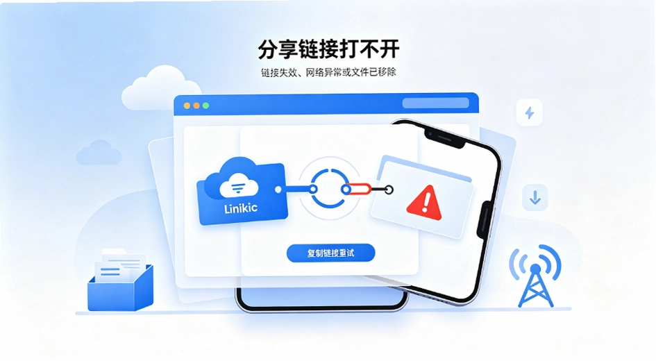WPS Office�����ز�����ô�죿���׹رշ������