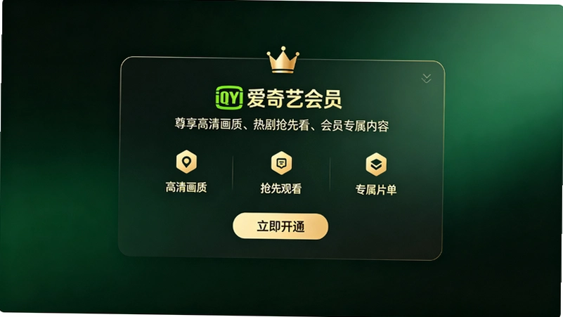 �����ջ�Ա�˺ű��˵�¼����ô�죿����������һط���
