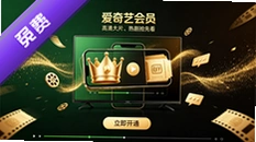 �����ջ�Ա�˺ű��˵�¼����ô�죿����������һط���