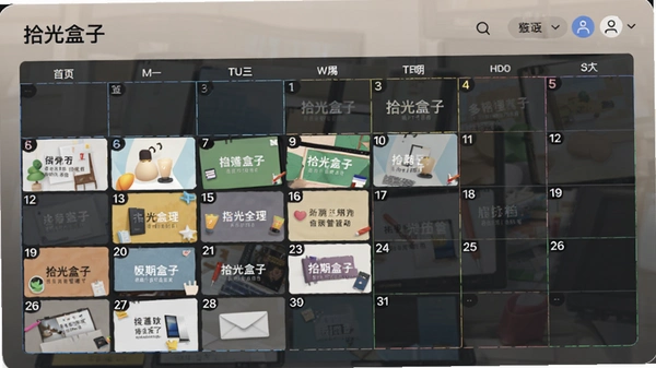 ʰ����ӵ��ڹ�����������