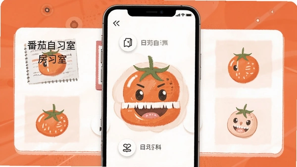 ������ϰ�Ҽ��뷿������ͼ