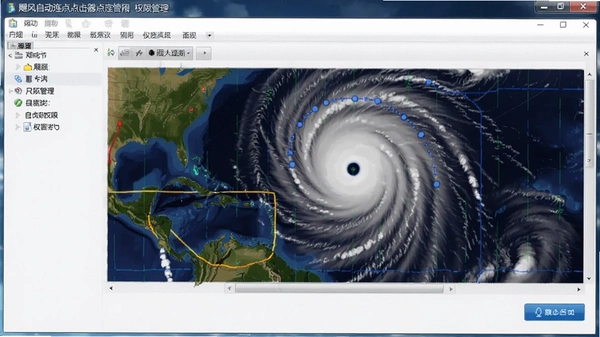 쫷��Զ���������Ȩ�޹��������ͼ