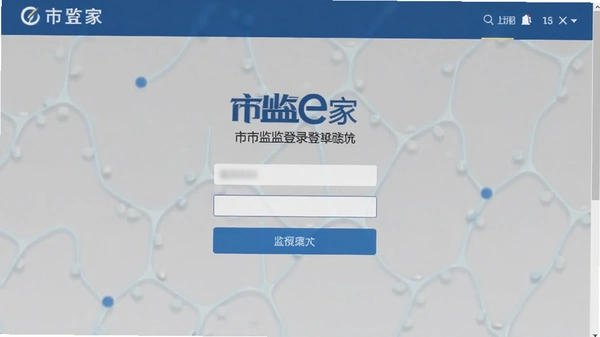 �м�e�ҵ�¼�����ͼ