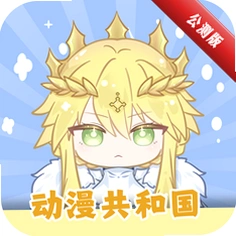 �������͹���������°汾v1.0.8��Ѱ�