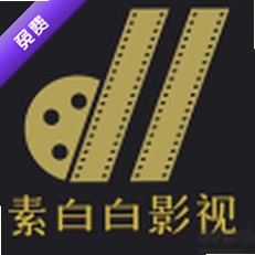�ذװ�Ӱ�ӹٷ����°汾����v5.8.3������Ӱ