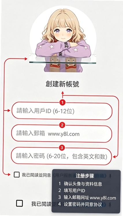零点恋人App安卓版下载 零点恋人App安卓版下载