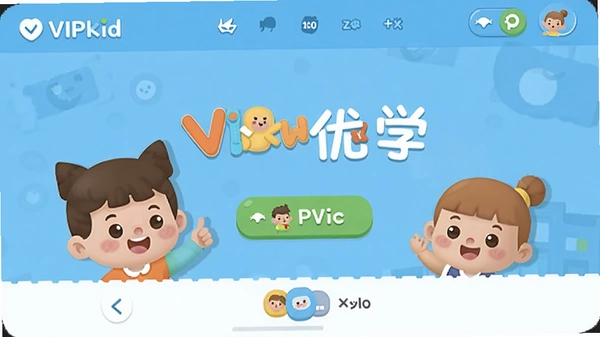 VIPKID��ѧ��ͯӢ��ѧϰ����