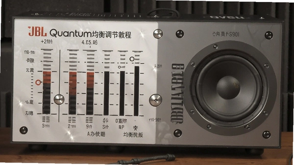 JBL Quantum均衡器调节教程
