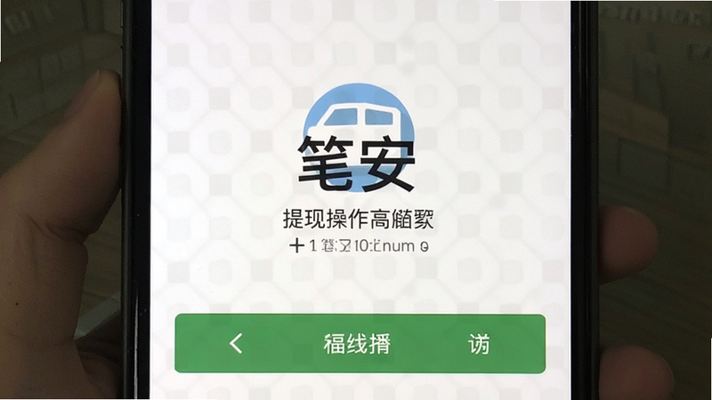 �ʰ����ֲ��������ͼԤ��ͼ