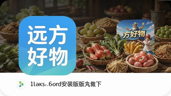 Զ������app�ٷ��������ذ�װ