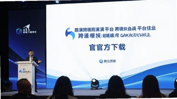 ·���п羳·��ƽ̨�ٷ����ص�ַ