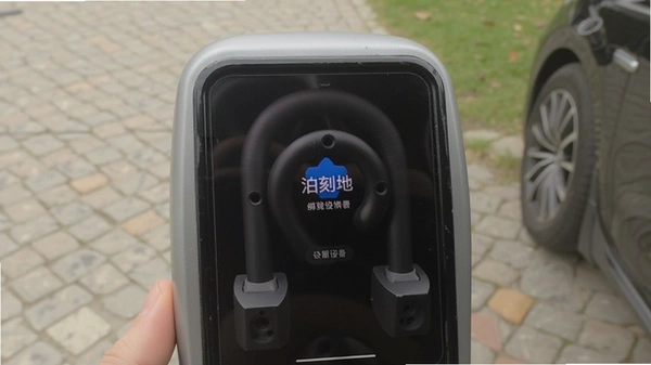 ���̵������豸�����ͼ