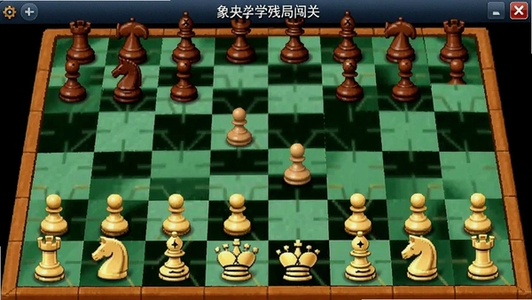 �������嵥��������ѧϰ�оִ��ؽ���Ԥ��ͼ