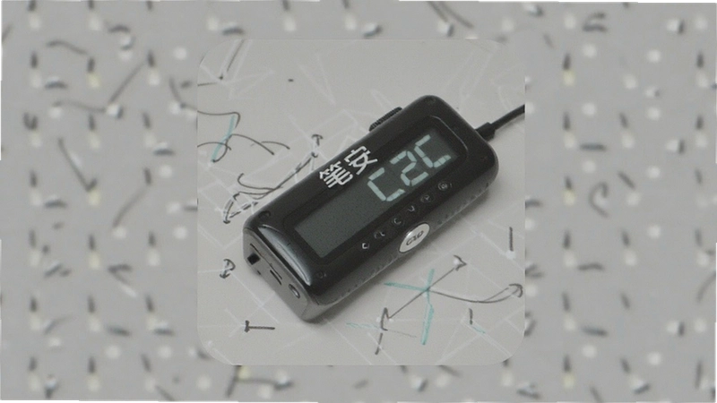 �ʰ�C2C��ô�棿����������פ������ܿ�ָ��