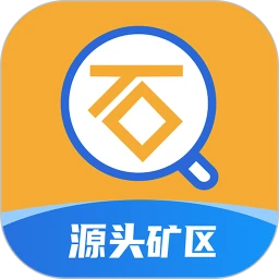 ʯͼapp���°汾2026v3.25.32