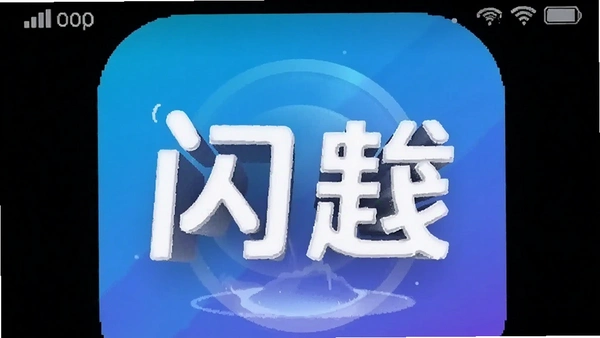 ��Խapp�����ͼ