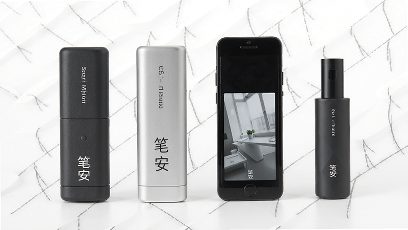 笔安产品整体外观预览图