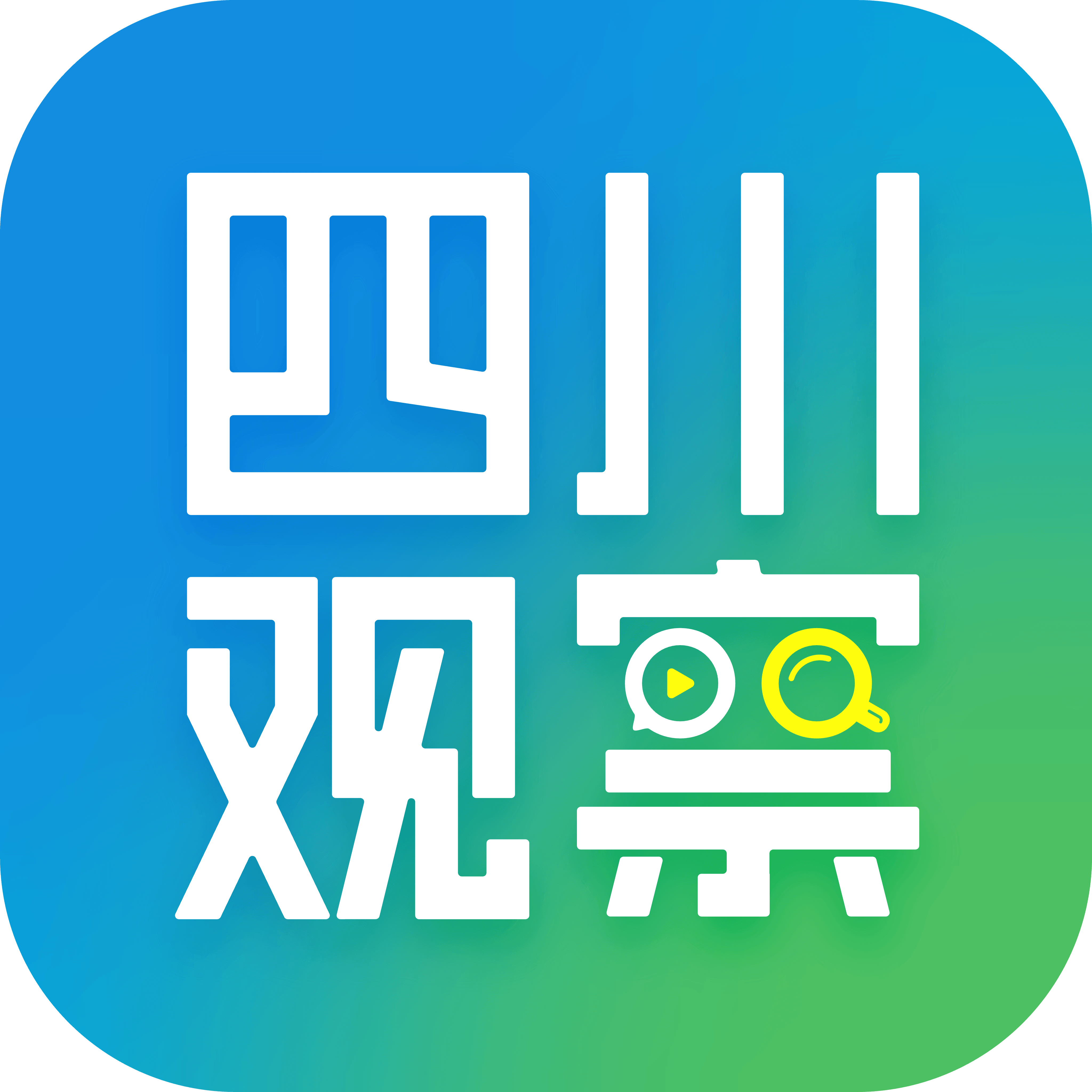 �Ĵ��۲���������v9.10.0