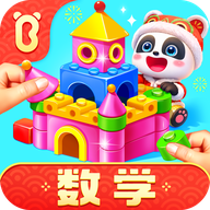 ������ʿ��ѧ2026�ٷ����°汾v2.30.01.20