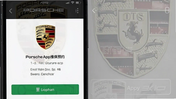 ��ʱ��Appά��ԤԼ������ͼ