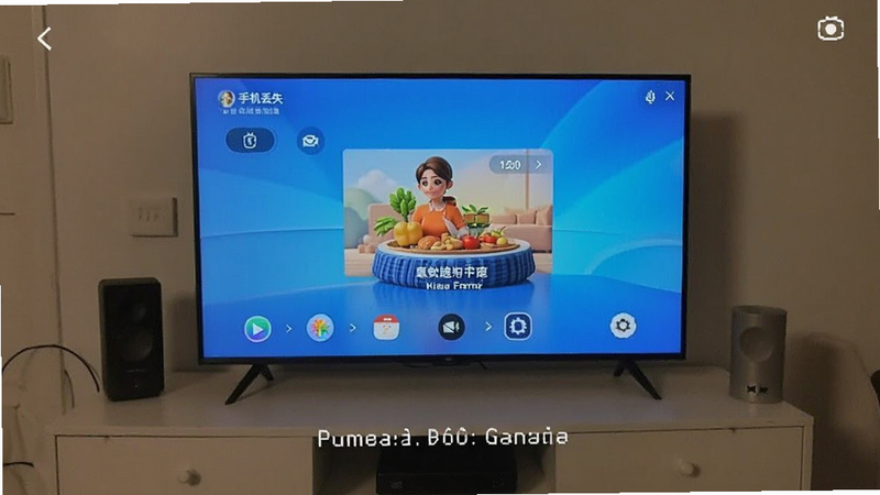 手机丢失后重新连接电视操作步骤预览图
