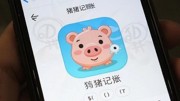 С������app�����ͼ