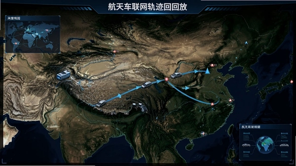 航天车联网轨迹回放路线图