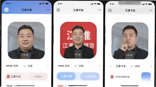 ��������app�����ͼ