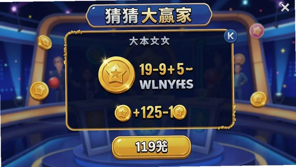 �²´�Ӯ�Ҵ������������Ԥ��ͼ