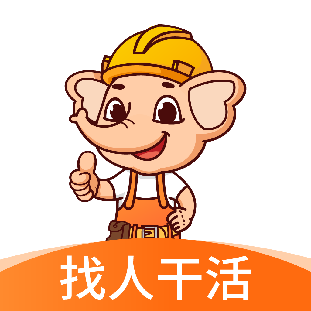 ����ǹ�ƽ̨�ٷ���v2.41.0